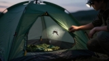 How to Keep Mosquitoes Out of a Tent